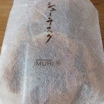 IMURI - シューラスク