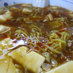 トーフラーメン 幸楊 - 【トーフラーメン】ゆっくりとスープと餡をなじませ... お酢とラー油を投入... 