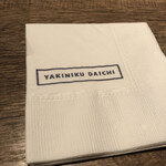 YAKINIKU DAICHI ROPPONGI - 