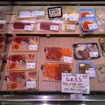 とっと めしや - 