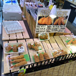 とっと めしや - 2020年11月。