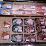 とっと めしや - 2020年11月。