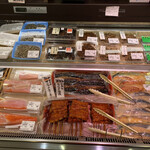 とっと めしや - 2020年11月。