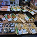 とっと めしや - 2020年11月。