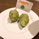 Focacceria la Brianza - 