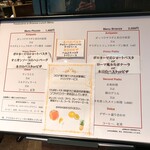 Focacceria la Brianza - 