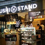 TATSU SUSHI - 