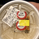 ホットモット - ✨豚汁 ¥100(※期間限定)✨