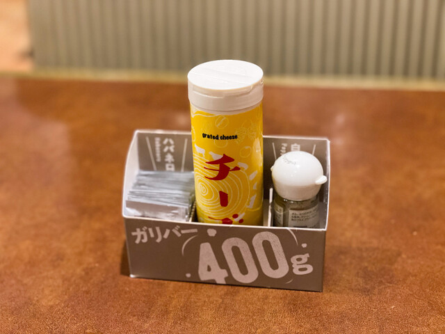 Bikkuri Donkey Toyoyama Ten photo 3