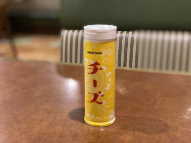 Bikkuri Donkey Toyoyama Ten photo 5