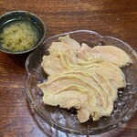 かみなり家 - 