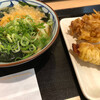 丸亀製麺 みらい長崎ココウォーク店