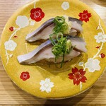 Kaitenzushi Ganko - 〆サバ