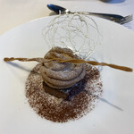 タピルージュ - 