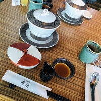 有馬 華暦 エクシブ有馬離宮 - 