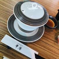 有馬 華暦 エクシブ有馬離宮 - 