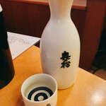 Isokou - 日本酒（大）　お燗で
