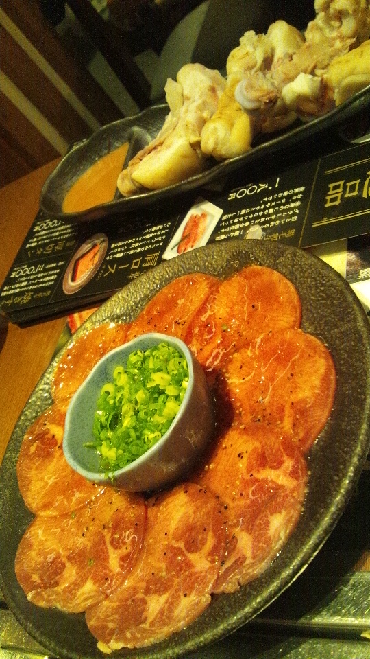 京昌園 富士宮店 name=