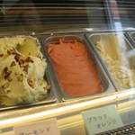 GELATERIA Geream - 