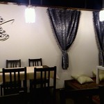 アリーズ キッチン - 