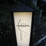 BISTRO tesoron UNA VACCO - 