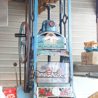 氷工房 石ばし_2