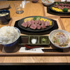 STEAK OTSUKA - 