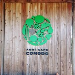 AGRI CAFE COMODO - 