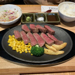 STEAK おおつか - 