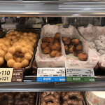 Mister Donut - 