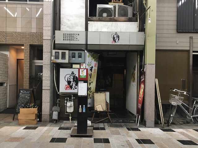 ぽんた 片原町 高松 居酒屋 食べログ ぽんた 片原町 高松 居酒屋 食べログ