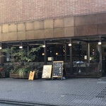 IYEMON SALON KYOTO - 