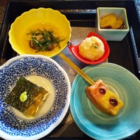 星空の中へ - 