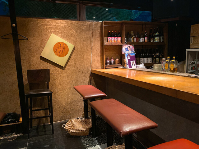 DINING BAR KOBITO photo 5