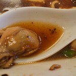 中国レストラン 雪園 - 