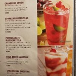 アウトバックステーキハウス - 