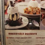 アウトバックステーキハウス - 