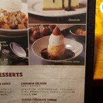 アウトバックステーキハウス - 