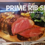 アウトバックステーキハウス - 