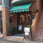 ティールーム　リオ - 