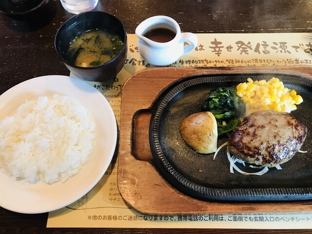 飯塚 牛舎