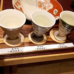 Amimoto No Yado Isomura - お酒