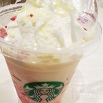 スターバックス コーヒー - ご褒美☝自分へのご褒美です。