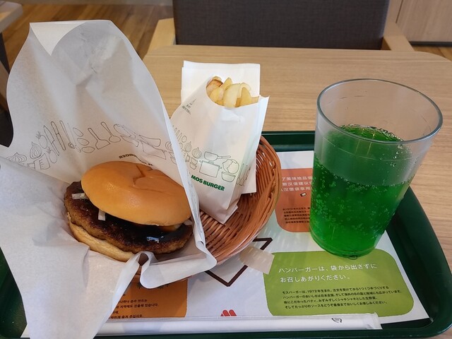 少々お高くなるが美味しい By Blue モスバーガー 秋田新国道店 秋田 ハンバーガー 食べログ