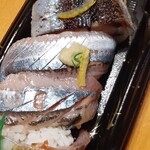 Chiyoda Sushi - さんま食べくらべ