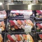 Chiyoda Sushi - お寿司のバラエティ班！