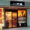 cafe ACE