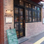 Days Kitchen Pizza＆grill - お店