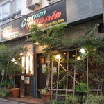 ガラムマサラ - 外観