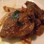 ガラムマサラ - ブリバジャ；アップ